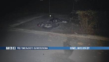 В Гомеле перевернулся мотоциклист