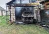 На Гомельщине во время сварочных работ сгорел автомобиль