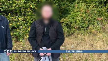 На Гомельщине задержали наркокурьеров с четырьмя кг психотропов