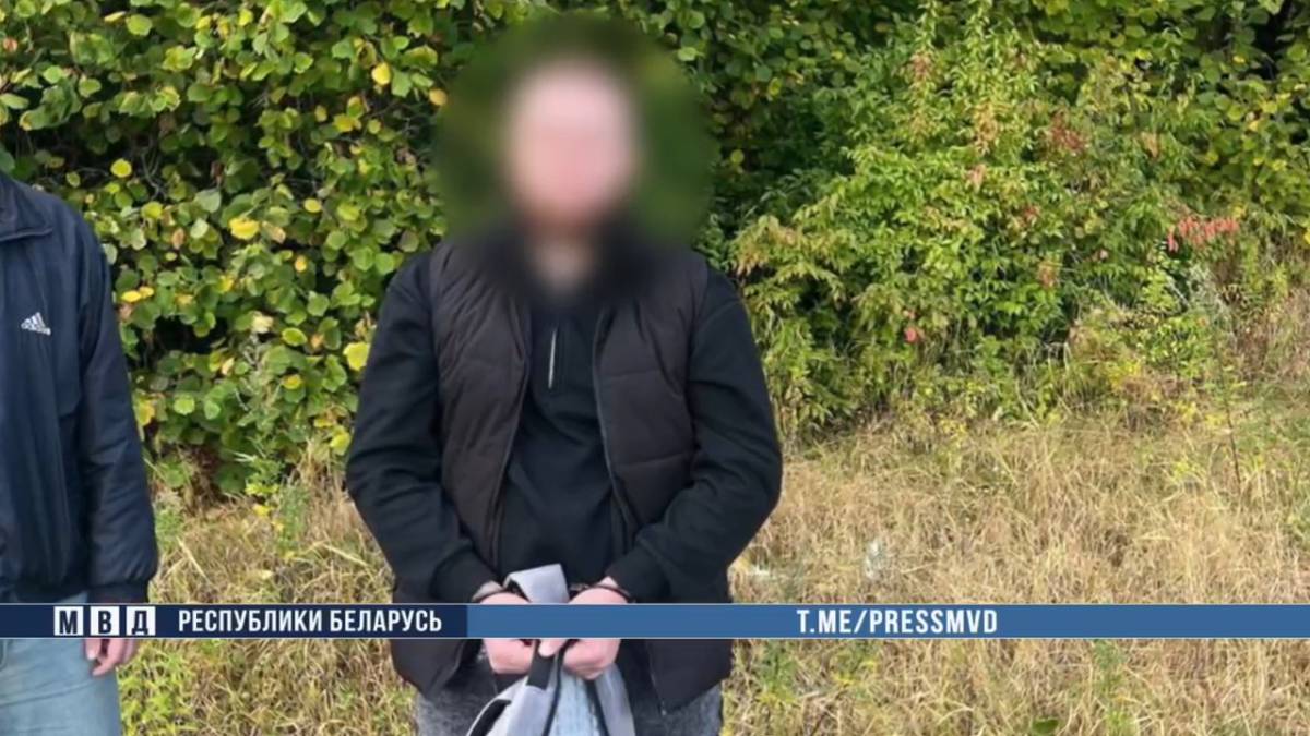 На Гомельщине задержали наркокурьеров с четырьмя кг психотропов